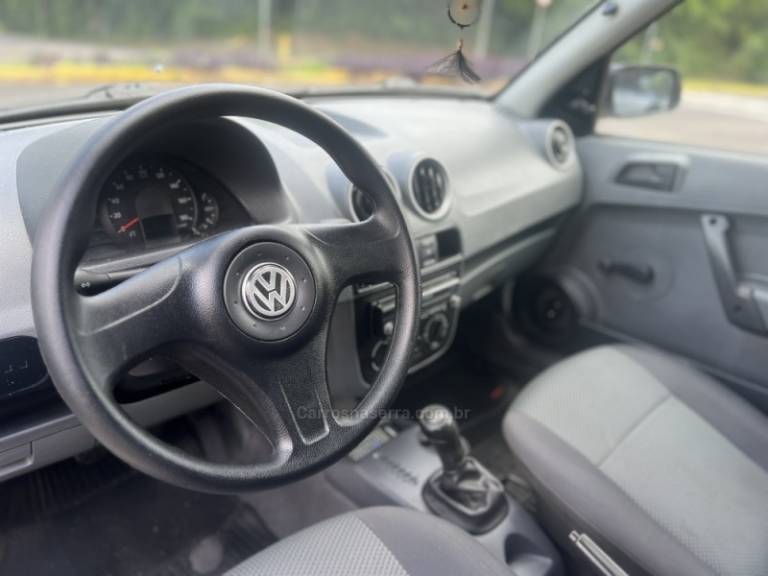 VOLKSWAGEN - GOL - 2012/2012 - Branca - R$ 20.500,00